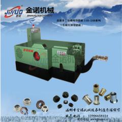 在使用多工位冷鐓機時要注意哪些地方？